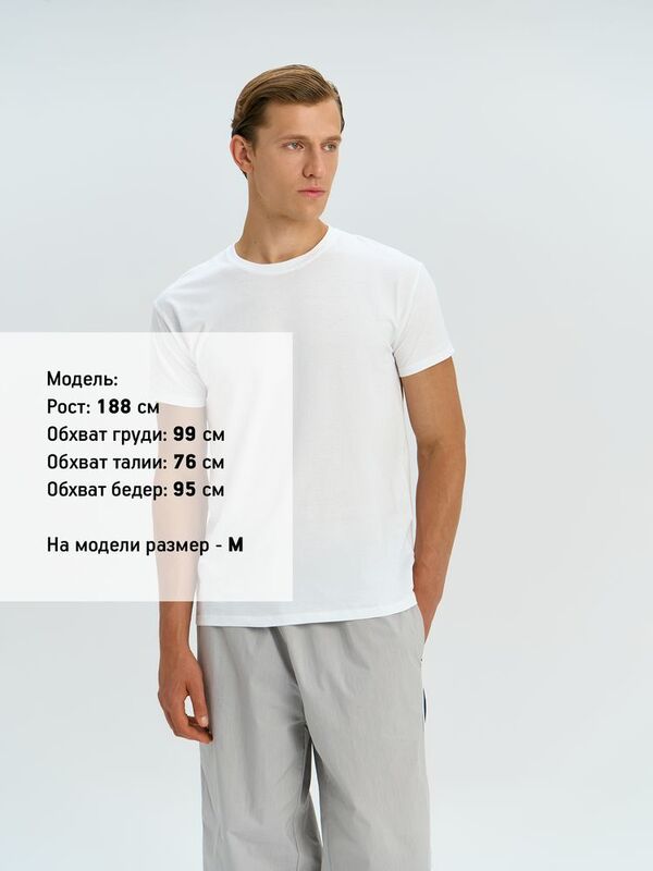 Футболка унисекс Regent 150, синяя (джинс) арт.1376.43