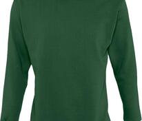 Толстовка New Supreme 280, темно-зеленая арт.1840.90