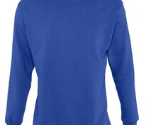 Толстовка New Supreme 280, ярко-синяя (royal) арт.1840.44