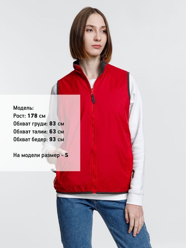 Жилет двусторонний Winner, красный арт.2671.50