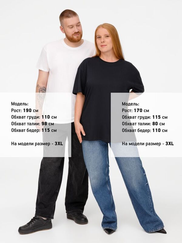 Футболка унисекс Regent 150, темно-синяя (navy) арт.1376.40