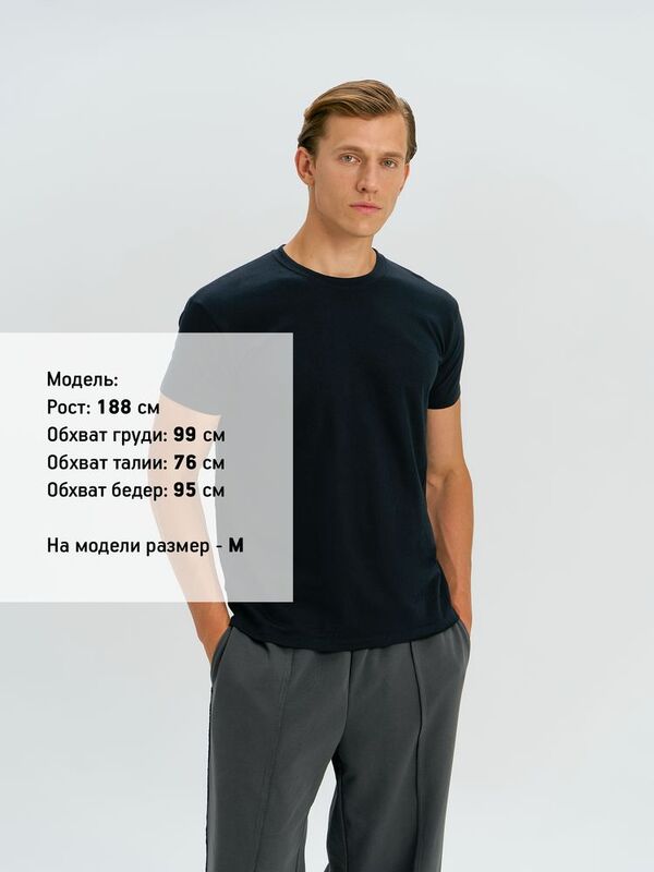 Футболка унисекс Regent 150, зеленая (изумрудная) арт.1376.91