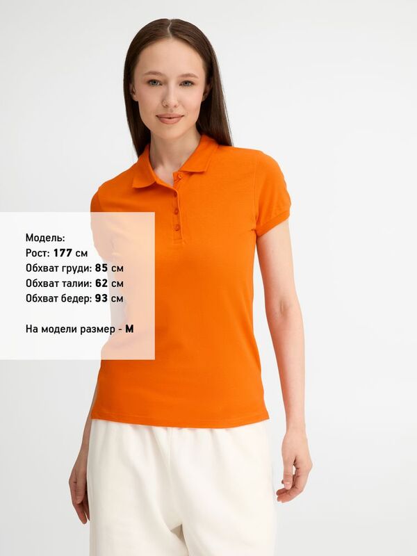 Рубашка поло женская People 210, оранжевая арт.1895.20