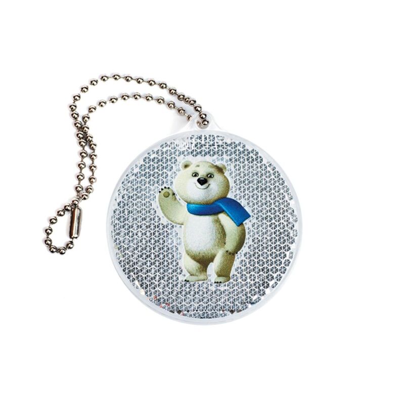 Пешеходный светоотражатель &laquo;Круг&raquo;, белый арт.4210.60