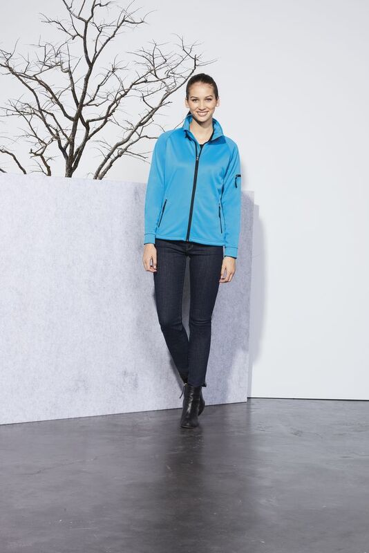 Куртка флисовая женская New Look Women 250, красная арт.6092.50