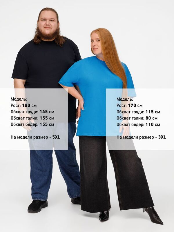 Футболка унисекс T-Bolka 160, черная арт.6140.30