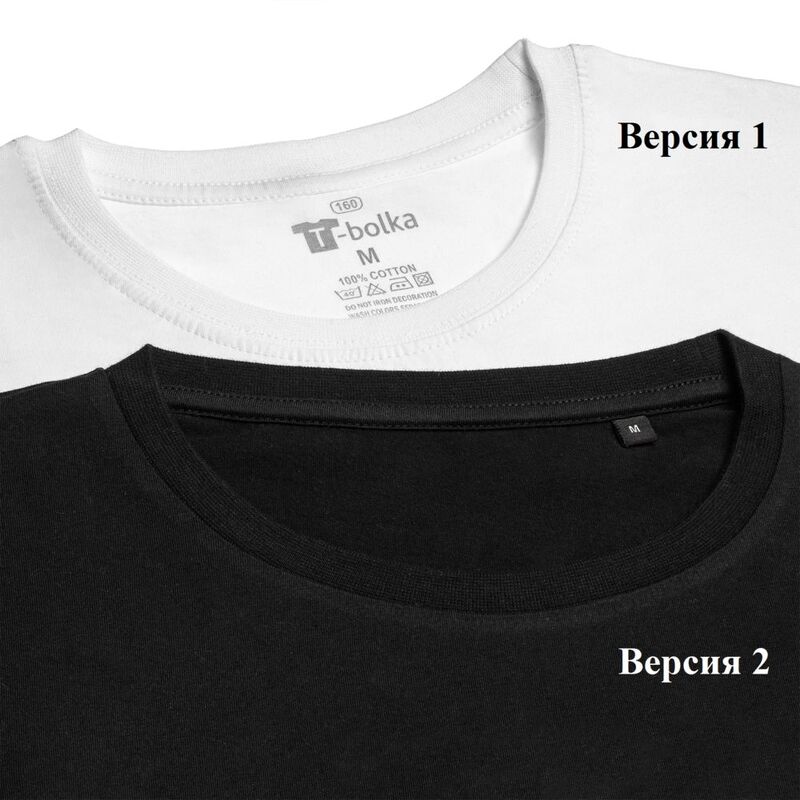 Футболка унисекс T-Bolka 160, желтая арт.6140.80