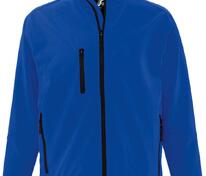 Куртка мужская на молнии Relax 340, ярко-синяя арт.4367.44