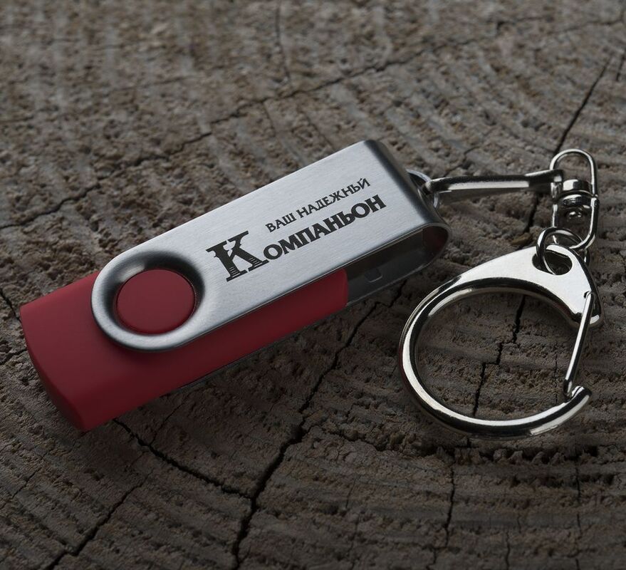 Флешка Twist, красная, 8 Гб арт.4437.58