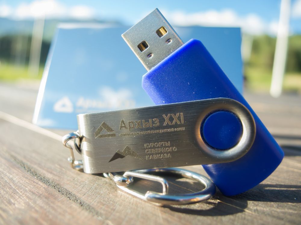 Флешка Twist, синяя, 16 Гб арт.4437.46