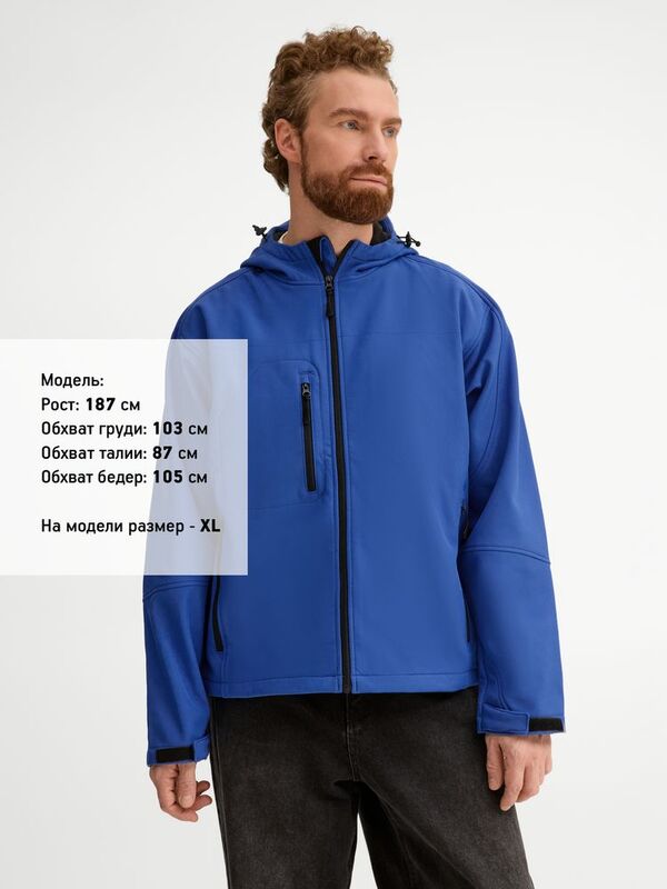 Куртка мужская с капюшоном Replay Men 340, ярко-синяя арт.5569.44