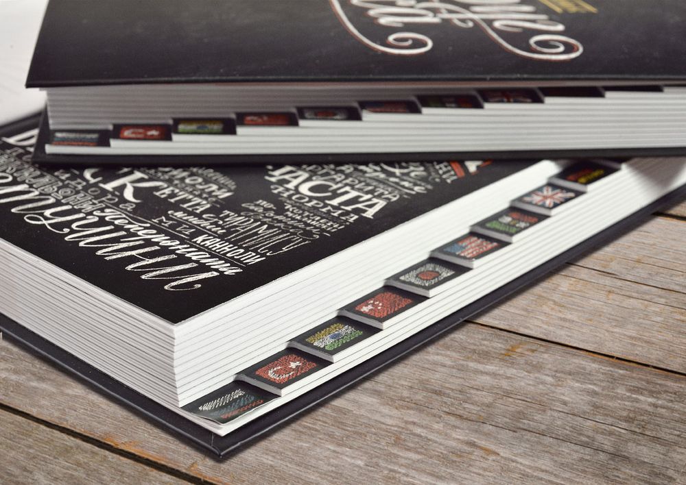 Ежедневник &laquo;Вокруг вкуса&raquo;, полудатированный арт.5700