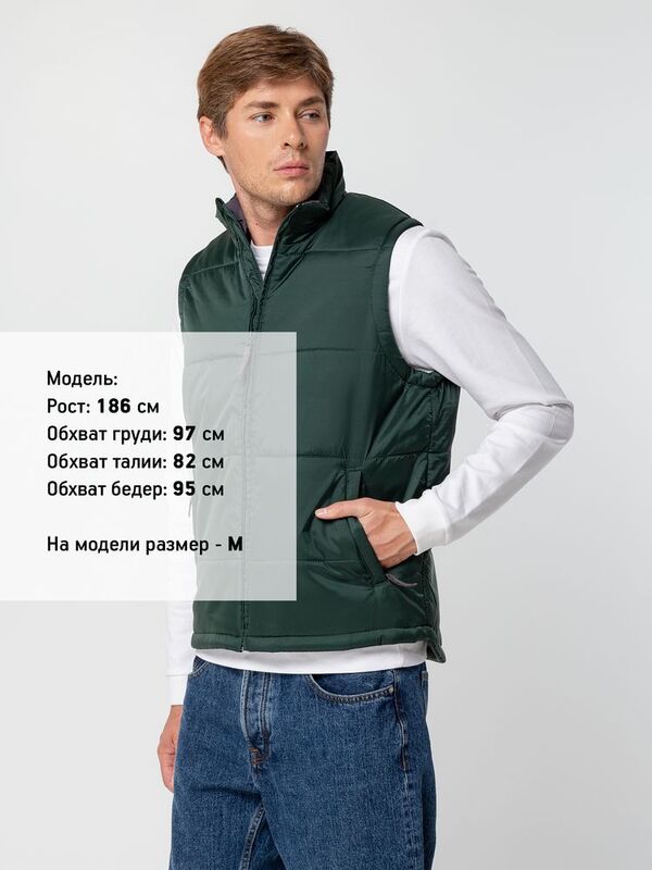 Жилет Warm зеленый арт.44002266