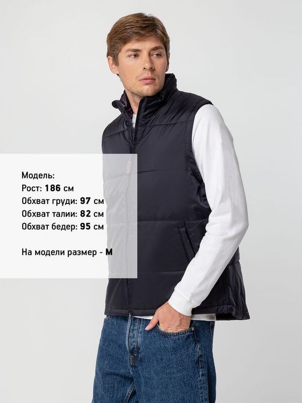 Жилет Warm темно-синий арт.44002318