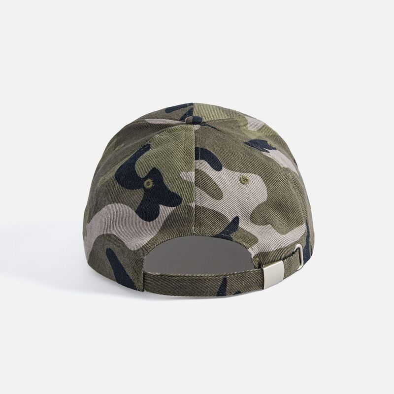 Бейсболка Buffalo, зеленый камуфляж арт.6404.17