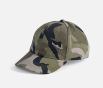 Бейсболка Buffalo, зеленый камуфляж арт.6404.17