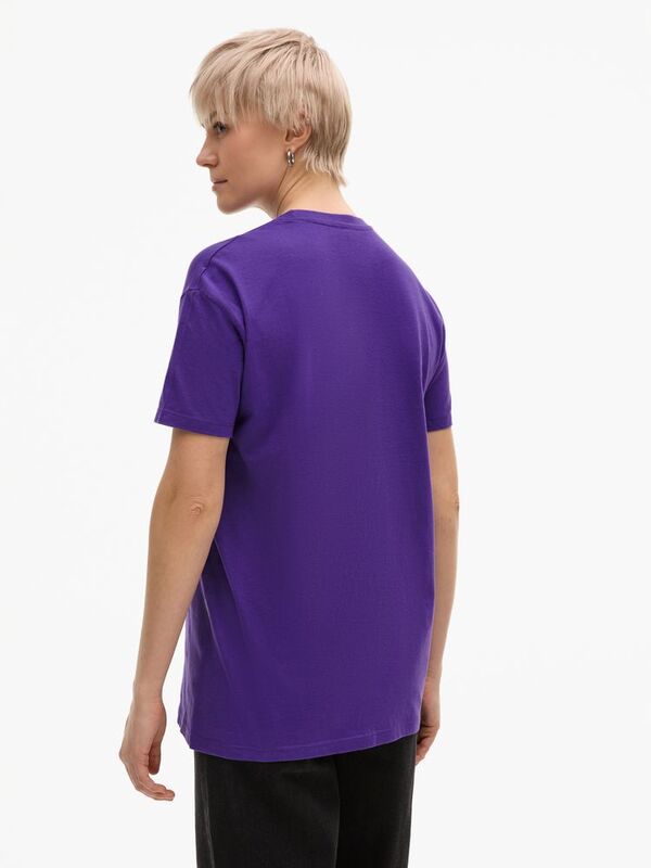 Футболка Imperial 190, темно-фиолетовая арт.1374.78