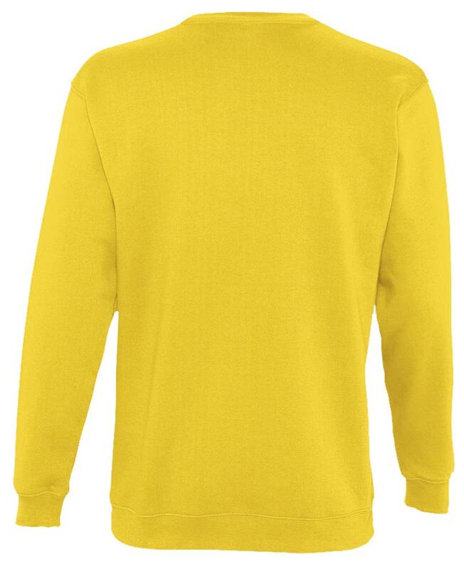 Толстовка New Supreme 280, желтая арт.1840.80