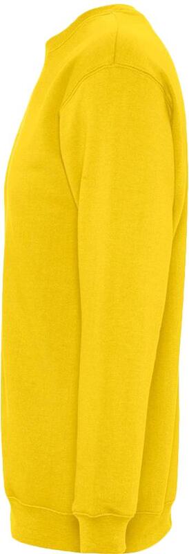 Толстовка New Supreme 280, желтая арт.1840.80
