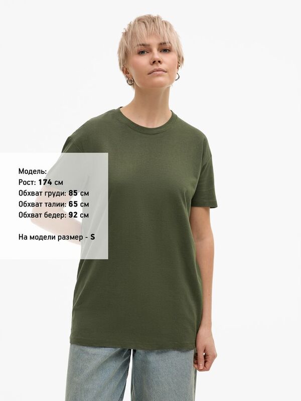 Футболка унисекс Regent 150, темный хаки арт.1376.98