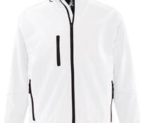 Куртка мужская на молнии Relax 340, белая арт.4367.60