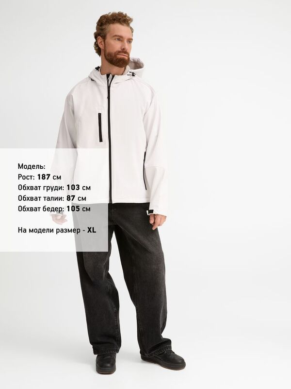 Куртка мужская с капюшоном Replay Men 340, белая арт.5569.60