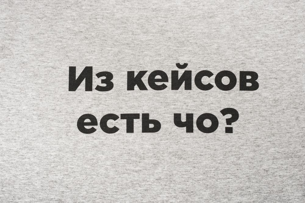 Футболка женская T-bolka Stretch Lady, серый меланж арт.1891.11