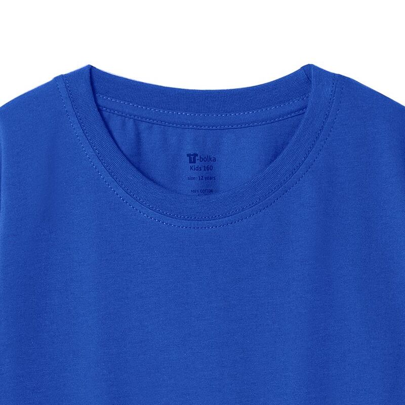 Футболка детская T-Bolka Kids, ярко-синяя арт.2504.44