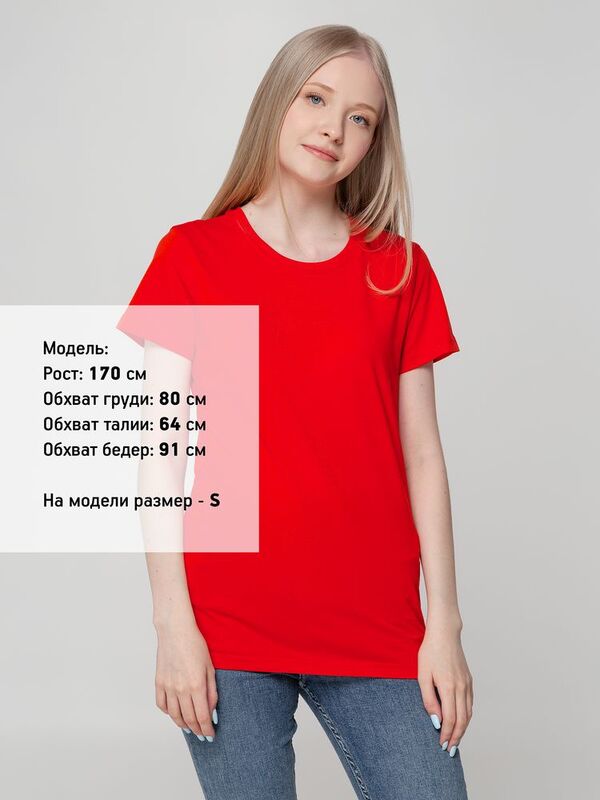 Футболка женская T-bolka Lady, красная арт.1878.50