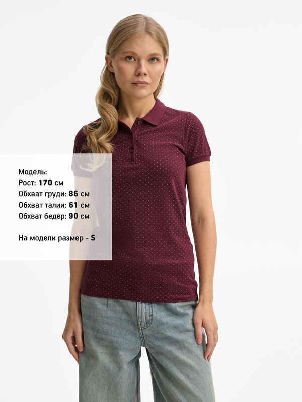 Рубашка поло женская Brandy Women, бордовая с белым арт.01707502