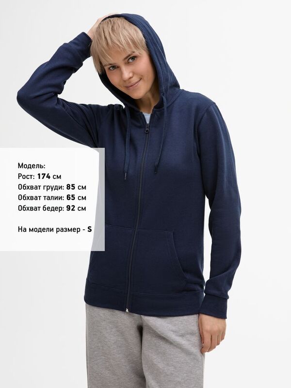 Толстовка унисекс Stone, темно-синяя арт.01714319