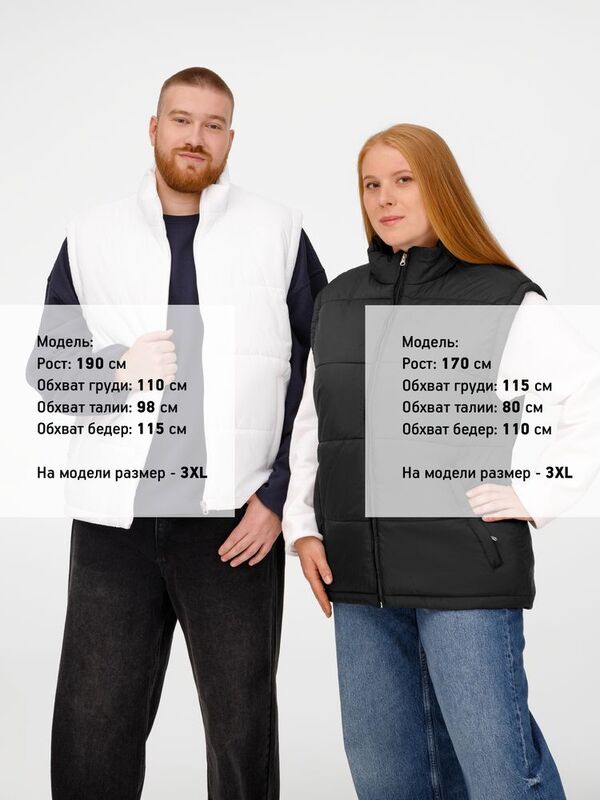 Жилет Kama, темно-синий арт.6728.40