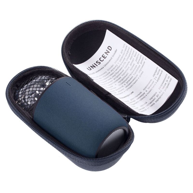 Беспроводная колонка Uniscend Grinder, синяя арт.1635.13