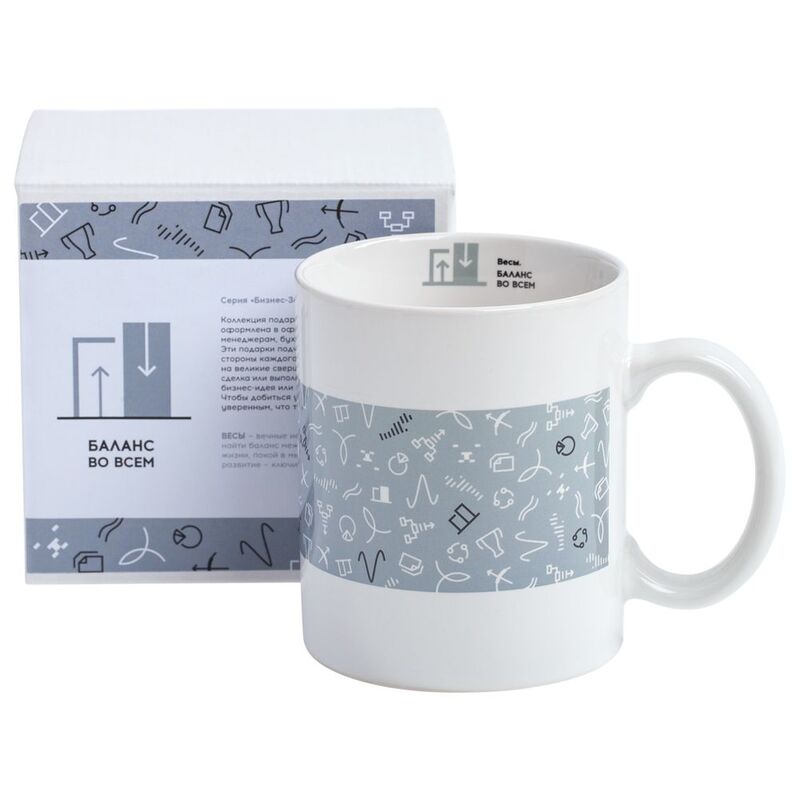 Кружка &laquo;Бизнес-зодиак. Весы&raquo; арт.7328.07