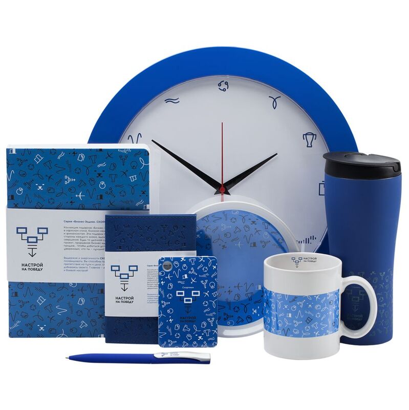 Тарелка наградная &laquo;Бизнес-зодиак. Скорпион&raquo; арт.7327.08