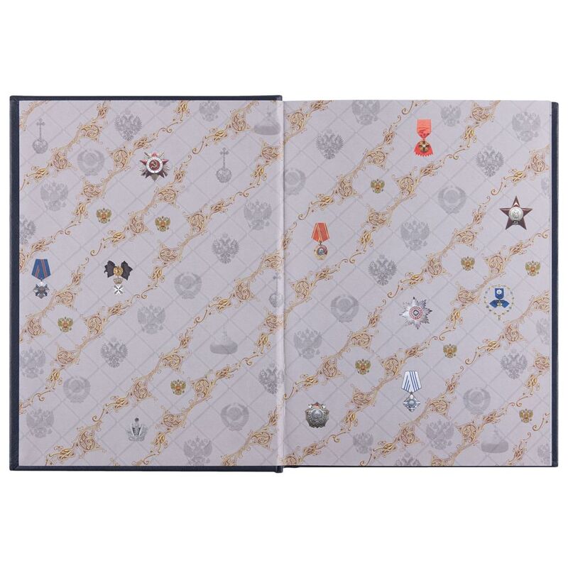 Книга &laquo;Россия. Символы власти&raquo;, серебряный обрез арт.3396