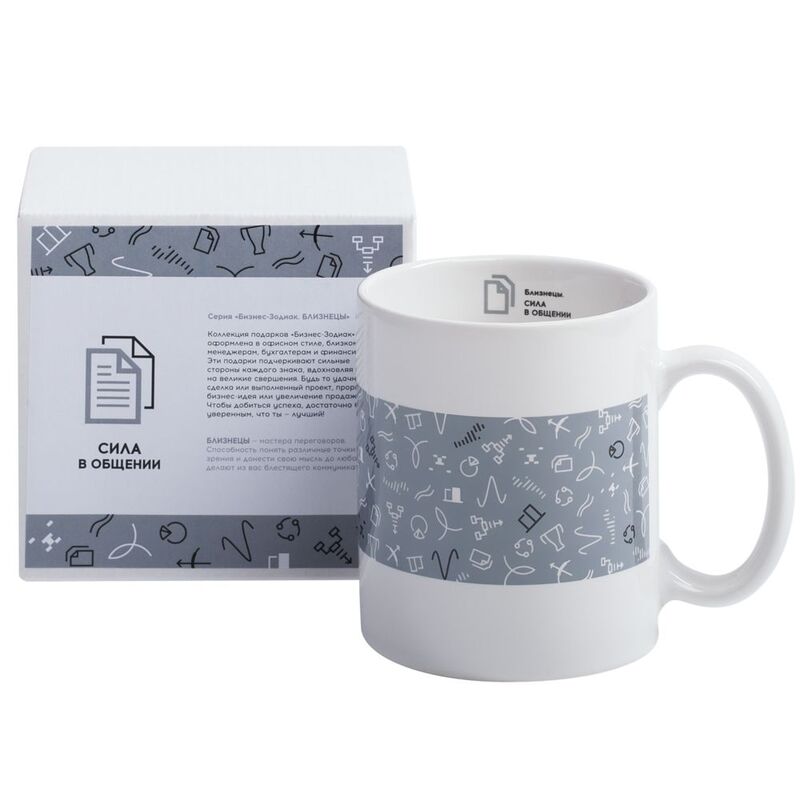 Кружка &laquo;Бизнес-зодиак. Близнецы&raquo; арт.7328.03