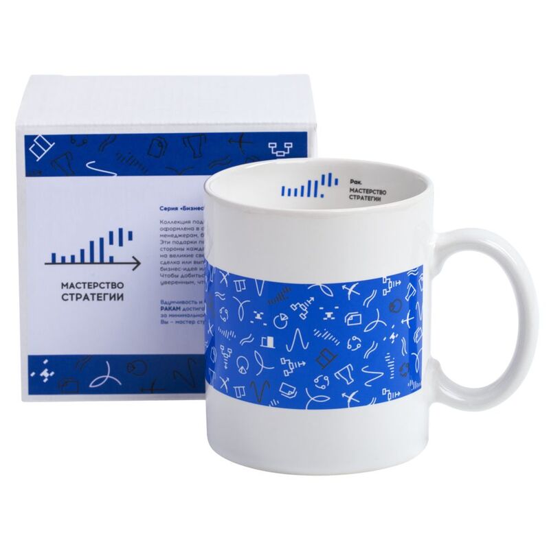 Кружка &laquo;Бизнес-зодиак. Рак&raquo; арт.7328.04