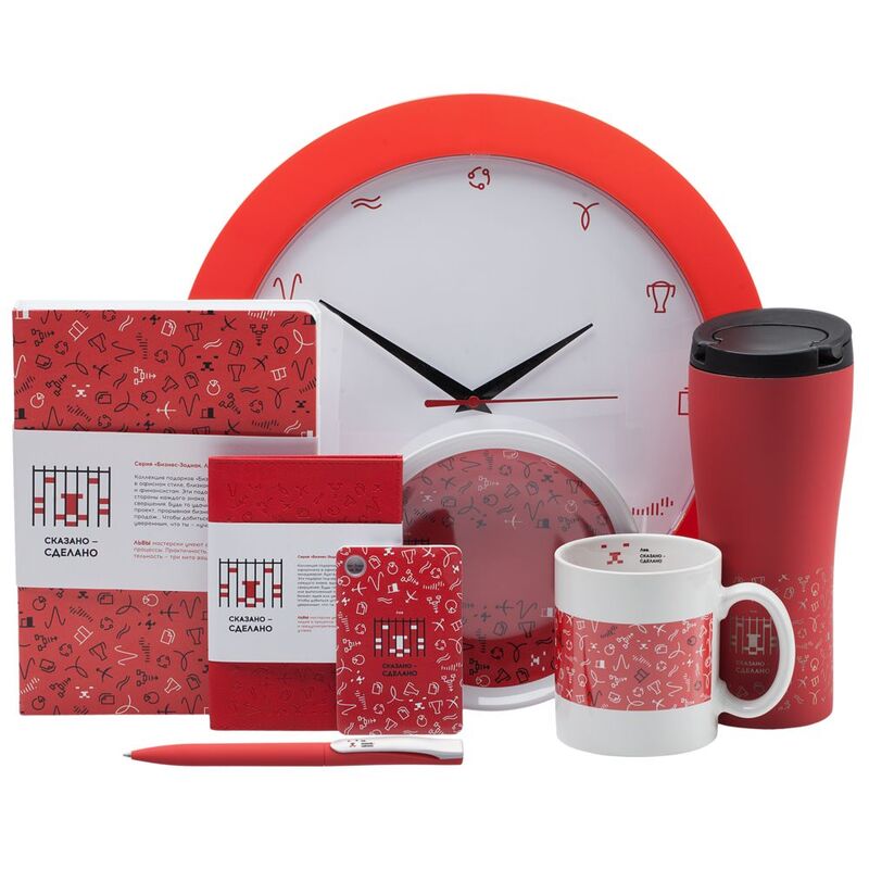 Тарелка наградная &laquo;Бизнес-зодиак. Лев&raquo; арт.7327.05