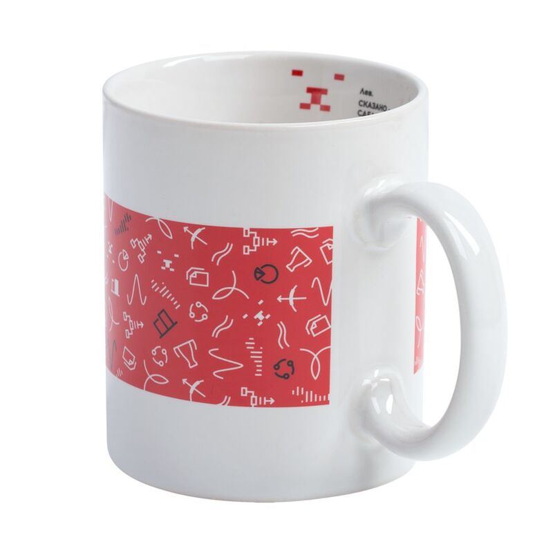 Кружка &laquo;Бизнес-зодиак. Лев&raquo; арт.7328.05