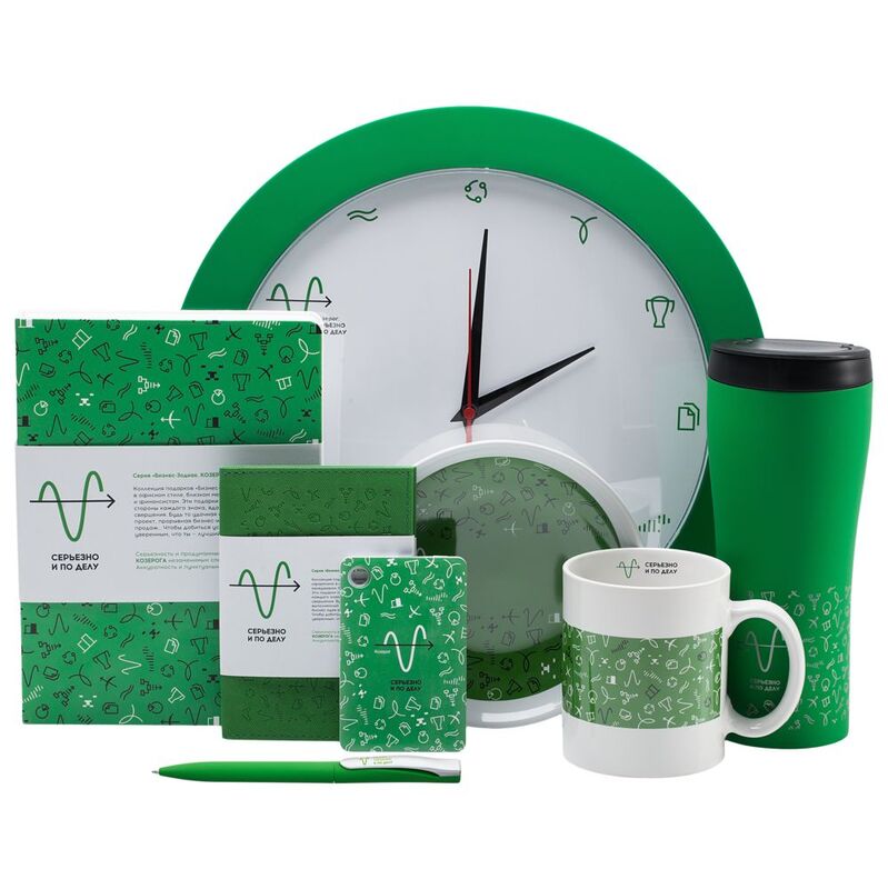 Тарелка наградная &laquo;Бизнес-зодиак. Козерог&raquo; арт.7327.10