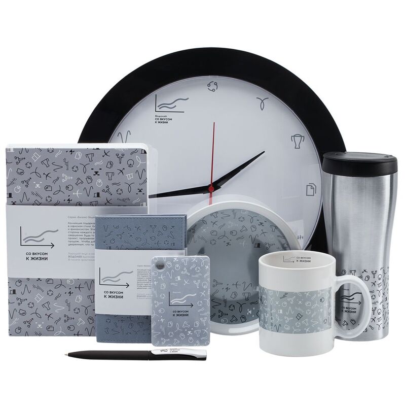 Тарелка наградная &laquo;Бизнес-зодиак. Водолей&raquo; арт.7327.11