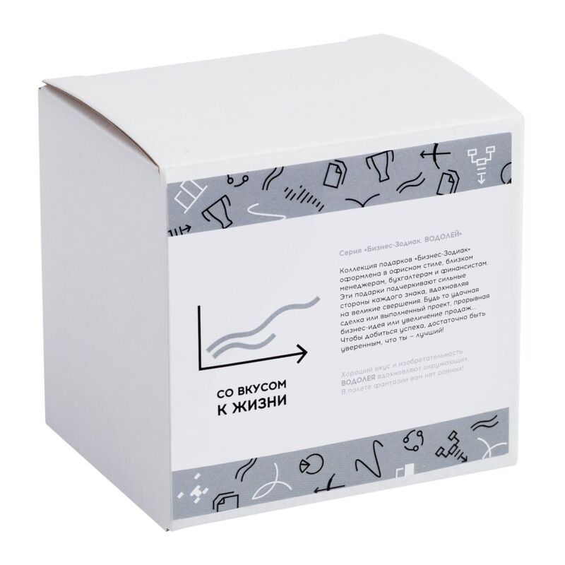 Кружка &laquo;Бизнес-зодиак. Водолей&raquo; арт.7328.11