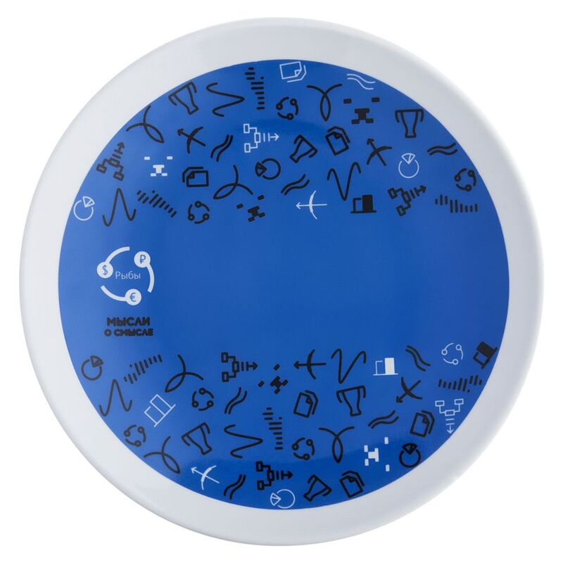 Тарелка наградная &laquo;Бизнес-зодиак. Рыбы&raquo; арт.7327.12