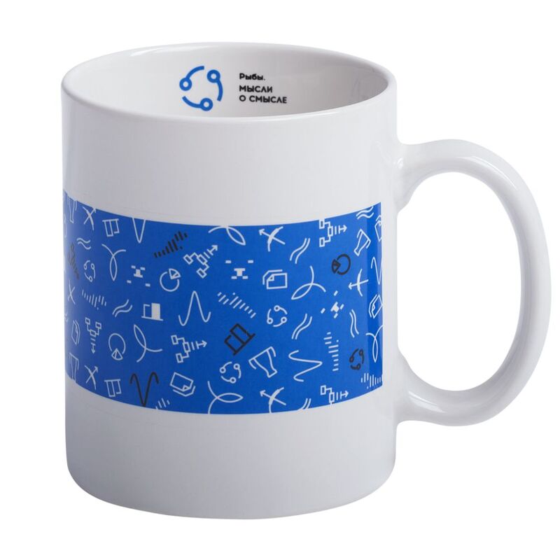 Кружка &laquo;Бизнес-зодиак. Рыбы&raquo; арт.7328.12