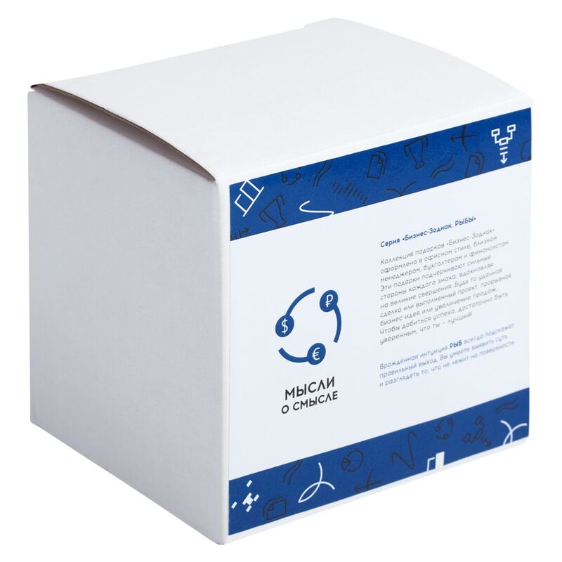 Кружка &laquo;Бизнес-зодиак. Рыбы&raquo; арт.7328.12