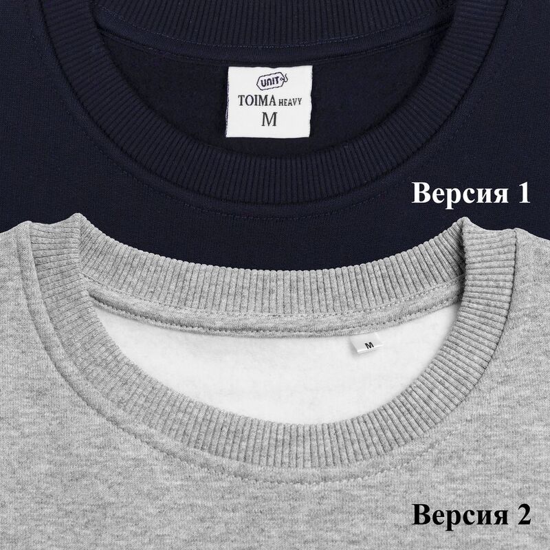 Толстовка Unit Toima Heavy, белая арт.6928.60