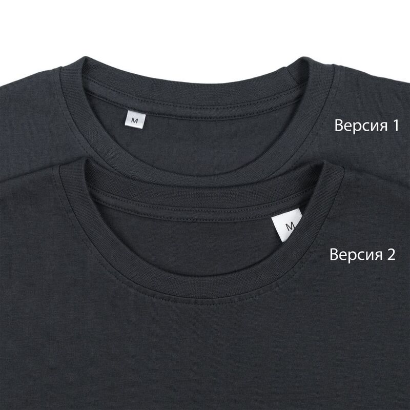 Футболка унисекс T-Bolka 180, белая арт.6994.60