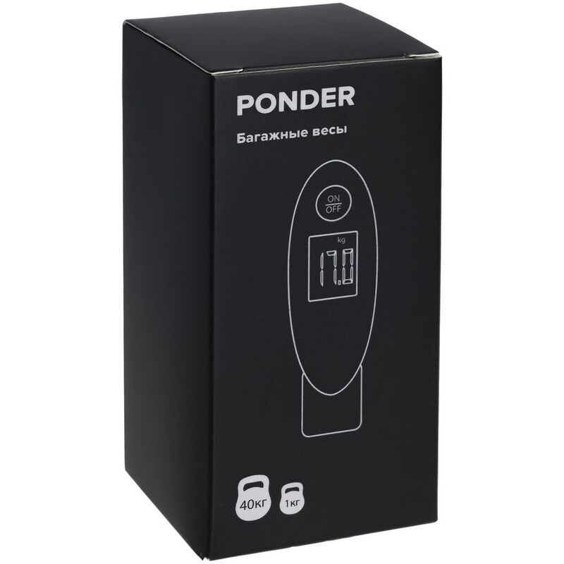 Дорожные весы Ponder, синие арт.545.40