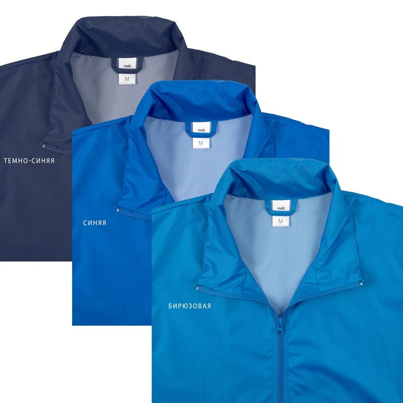 Ветровка Kivach, темно-синяя арт.7102.40